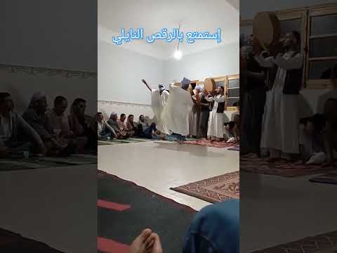 الخيمة النايلية أولاد نايل اعراس الجزائر الجزائر تونس المغرب الاماراات مصر Shortvideo