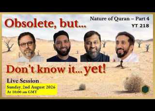  YT218 Scholars Who Teach Obsolete Outdated Knowledge But They Don T Know It Yet Dr Hany Atchan