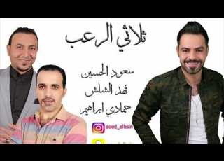 سعود اين يابو الكضاضة