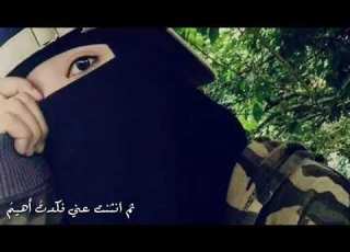 نظرت فأقصدت الفؤاد بطرفها احمد امين الولي