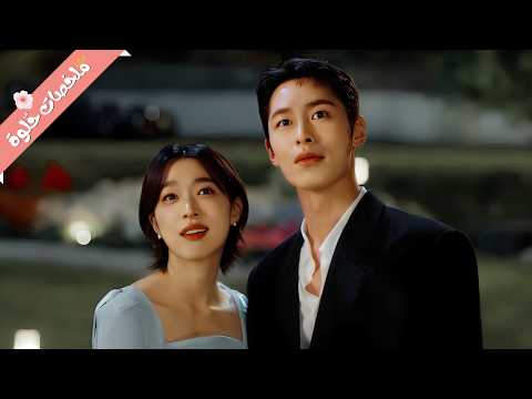 بتقابل حب طفولتها بعد فراق سنين والصدمة إنه راجع يعيش معاها في نفس البيت ملخص مسلسل