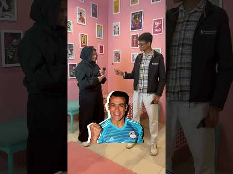 اسامي خمس حراس مصرين سهيله العدوي مصر كوميديا كرة قدم حراس مرمى الشناوي الحضري ابو تريكه