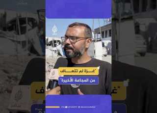 الناطق باسم حركة حــ مـاس حـــمـاس ملتزمة بكل تفاصيل اتفاق وقف إطلاق النار وخاصة في المرحلة الأولى