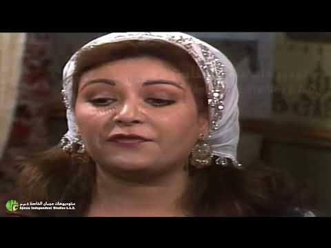مسلسل الشهد والدموع الحلقة الثالثة