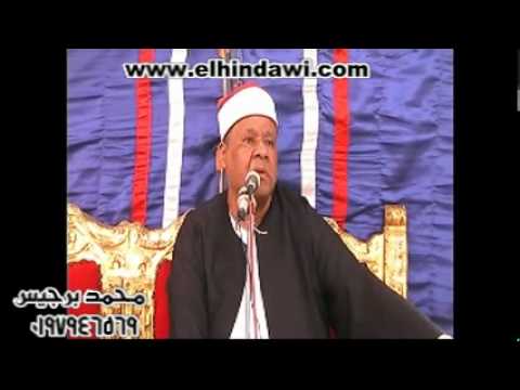 الشيخ محمود أبوالوفا الصعيدى سورة المائدة 22 09 11 الشيخ محمود أبوالوفا الصعيدى سورة المائدة 22 09 11