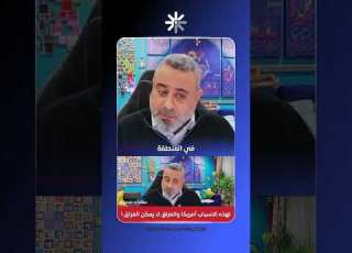 الشيخ غيث التميمي لهذه الاسباب امريكا والعراق لا يمكن الفراق غيث التميمي محامي الشيطان
