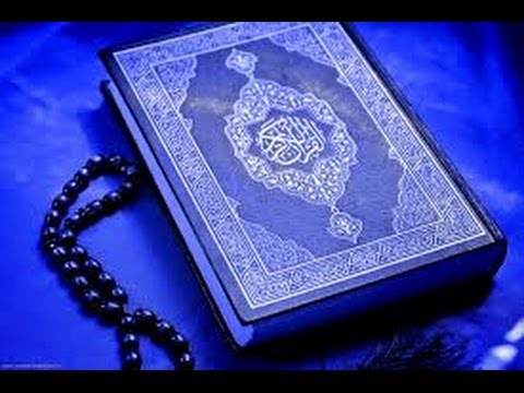 سورة الكهف للقارئ سعيد دباح الجزائرى