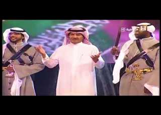 175 محمد عبده خالد عبدالرحمن عبدالله رشاد عبدالعزيز المعنى أوبريت عزنا في عزها جازان 2018