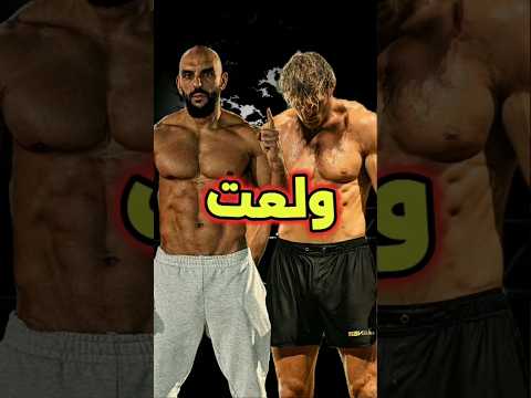 ولعت بين لوجان بول وياسين حارس ميسي Shorts Loganpaul Messi Wwe ميسي كرة القدم Football