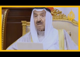  لحظة إعلان الديوان الأميري وفاة الشيخ صباح الأحمد الجابر الصباح أمير دولة الكويت