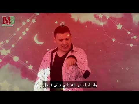 يا فاطر رمضان يا خاسر دينك سامح ابراهيم يا فاطر رمضان يا خاسر دينك سامح ابراهيم