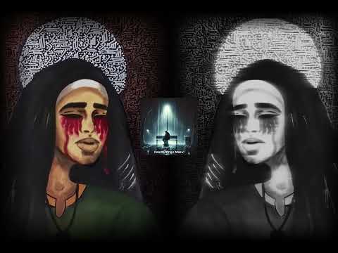 Zad Ana Meen زاد انا مين