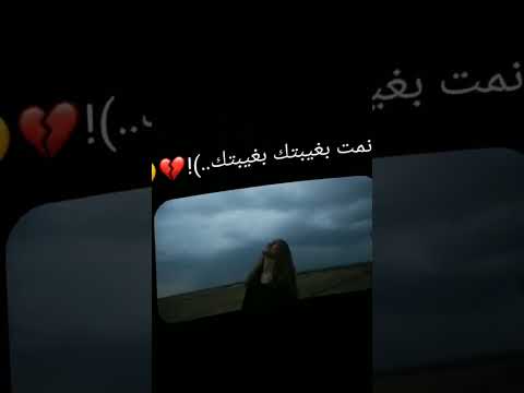 خلتني افز بليل ملجوم يمه لو ترجع ذهب ماارجعلها Shorts