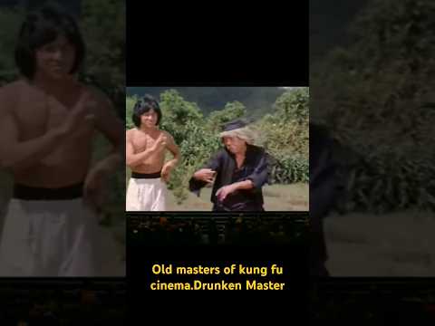 أساتذة الكونغ فو القدامى سيد السكير فنون قتالية كونغفو فيلم