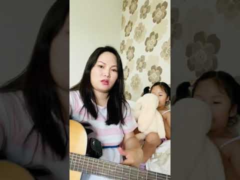 Миний нутгийн бараа гитар Minii Nutgiin Baraa Guitar