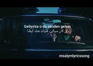  Blok3 Kayıp Kalp مترجمة