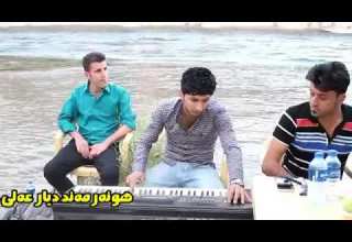 Dyar Ali W Bryar Gaylani Danishtni Shorsh Qara Waesi W Karwan Barxa Spi 2017 Track1
