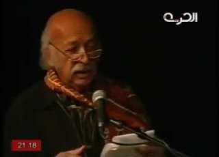  مظفر النواب قصيدة أيها القبطان إسقنيها