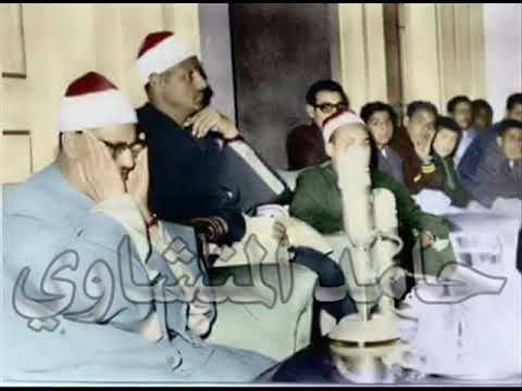 آمن الرسول من أجمل ما قرأ شيخنا المنشاوي رحمة الله عليه آمن الرسول من أجمل ما قرأ شيخنا المنشاوي رحمة الله عليه