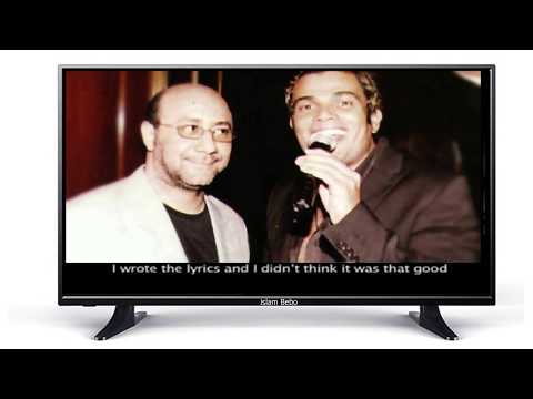 كواليس أغنية قاللي الوداع للهضبة عمرو دياب من فريق عمل الاغنيه