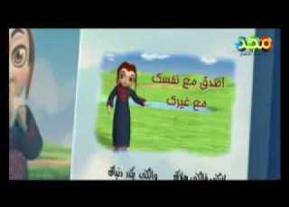 اناشيد الثقة 15