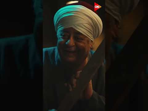 النص طلع حرامي من الصغر شوف ليه سموه النص النص Shorts