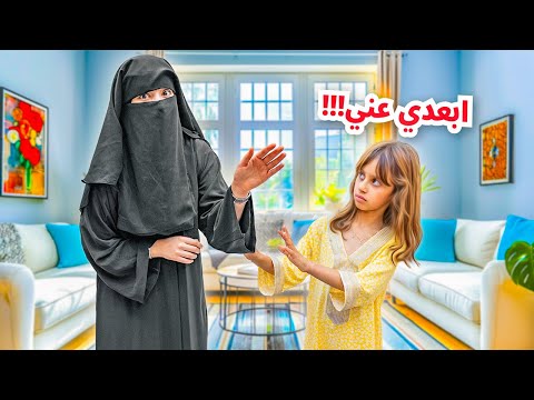 خلينا اختي ميمي تتنكر وتضايق بنتنا ايلين في المول مقلب