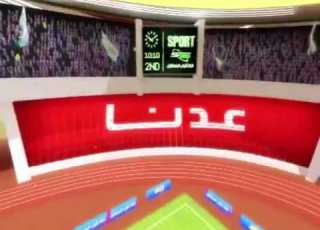  توب بليت الحلقه ٨ سبيس تون