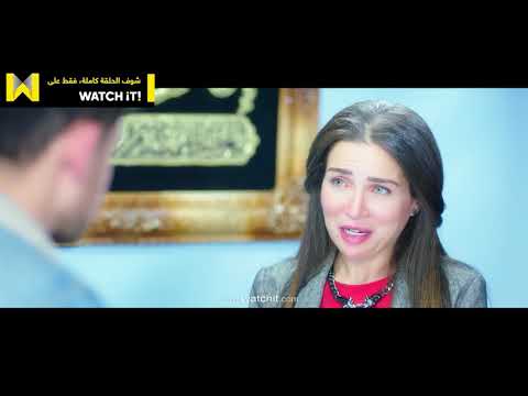 البرنسيسة بيسة في مشهد مؤثر كاظم اتغير وقرر يرجع لـ بيسة اللي بيحبها بجد