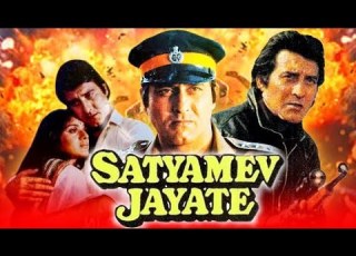  Satyamev Jayate 1987 Full Movie Facts And Important Talks Vinod Khanna Meenakshi Seshadri