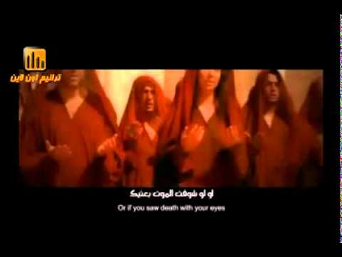 صوت الشهداء بينادى