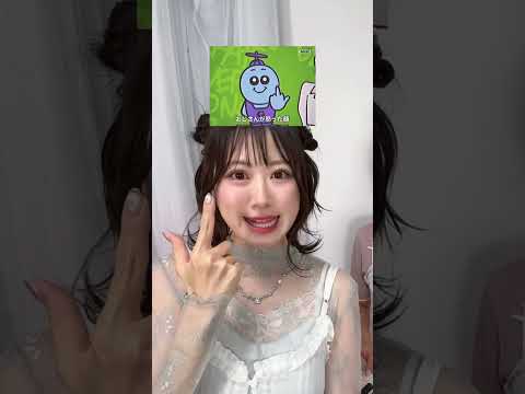 声優と グッボイくんやってみた ピアノで