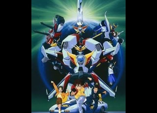 The Brave Fighter Of Legend Da Garn 10 Eng Subbed 전설의 용자 다간