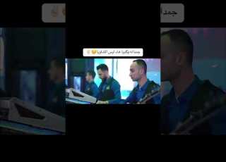 جمدانه وكلبيا هاد لبس الشاويا مازن عساف جانو سيدو عبدالله قدور ابلور Explore Shorts