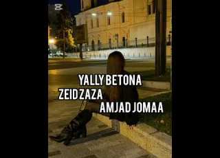  YALLY BETONA ZEID ZAZA AMJAD JOMAA SLOWED