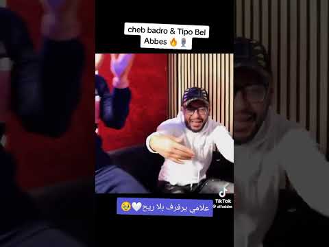 عالمي يرفرف بلا ريح خوتي متالي