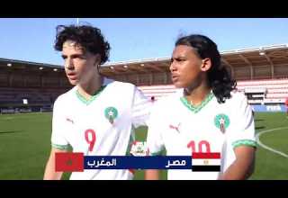 ملخص مباراة مصر و المغرب فوز قاتل وأحداث مثيرة وطرد في الدقائق الأخيرة شمال أفريقيا للناشئين