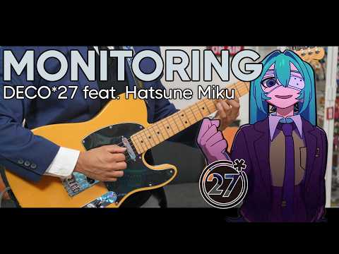 TAB DECO 27 Feat Hatsune Miku 初音ミク Monitoring モニタリング Cover