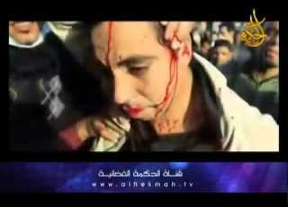  نشيد اغضب