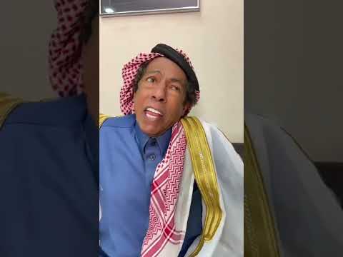 غلط ياناس تصحوني وانا نايم كفتة كفته شباب البومب شباب البومب عامر ياسر شكش شكش غلط ياناس تصحوني وانا نايم كفتة كفته شباب البومب شباب البومب عامر ياسر شكش شكش