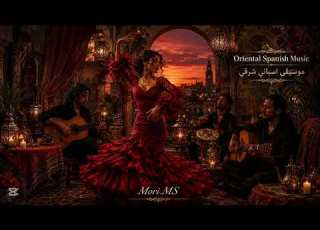  Spanish Oriental Music موسيقى إسباني شرقي