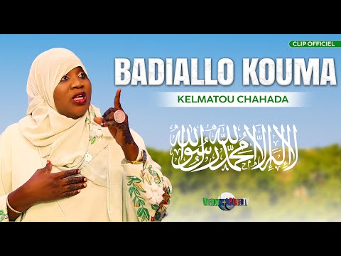 Badiallo KOUMA Kelmatou Chahada Clip Vidéo De Musique Envoutante