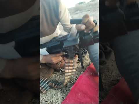 رمي بكته محوره مطك