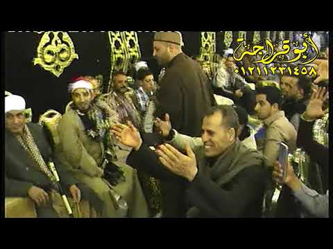 الحكمدار الشيخ محمود صابر ربع العشاء ربع يدرس عزاء الحاج حسن متولي شميس المرزوقيه القصاصين