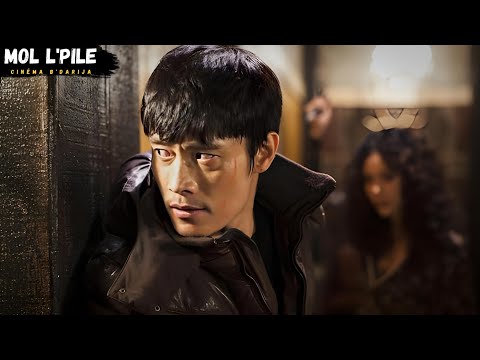 A Siri Agent S Fiancée Disappears Only To Discover A Serial Killer Is Responsible For All The Di