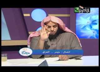 مقدم قناة الأحواز يفضح كذب المتصل الرافضي حيدر العراقي