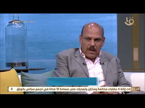 أستاذ اقتصاديات التمويل يقيم جهود الحكومة المصرية في مواجهة فيروس كورونا على المستوى الاقتصادي أستاذ اقتصاديات التمويل يقيم جهود الحكومة المصرية في مواجهة فيروس كورونا على المستوى الاقتصادي