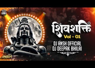 JAI JAI SHIV SHANKAR 150 BPM MIXZZ DJ DEEPAK BHILAI X DJ ANSH OFFICIAL DOWNLOAD LINK DESCRIPTION