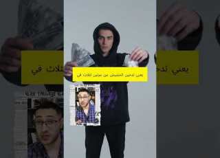 شو علاقة المخدرات بالاضطرابات النفسية