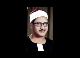 المنشاوي إبداع برواية ورش عن نافع هو الأول والآخر والظاهر والباطن وهو بكل شيء عليم الحديد1 3